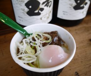 sukiyaki udon